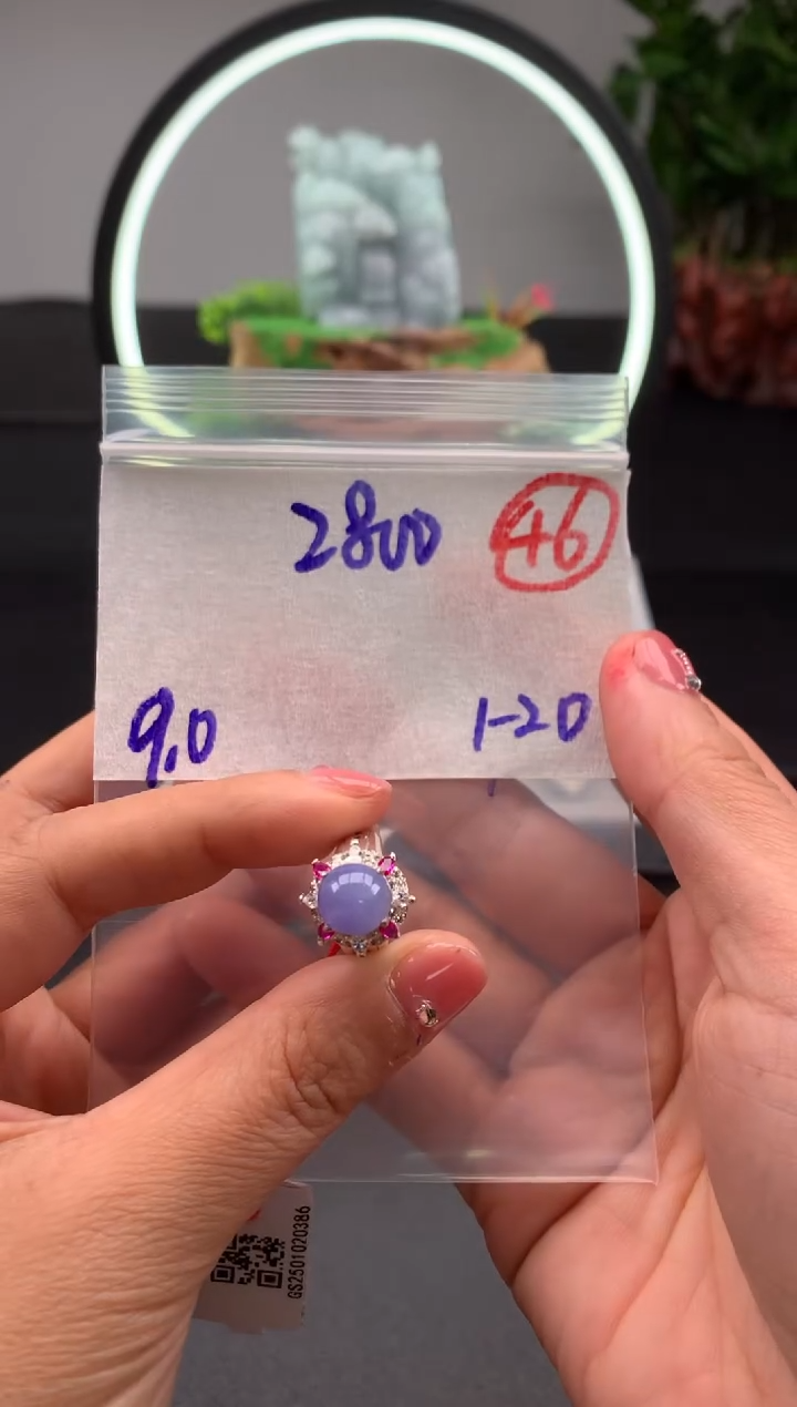 【闪购商品】定制翡翠未镶嵌毛货需精细抛光拍一发一