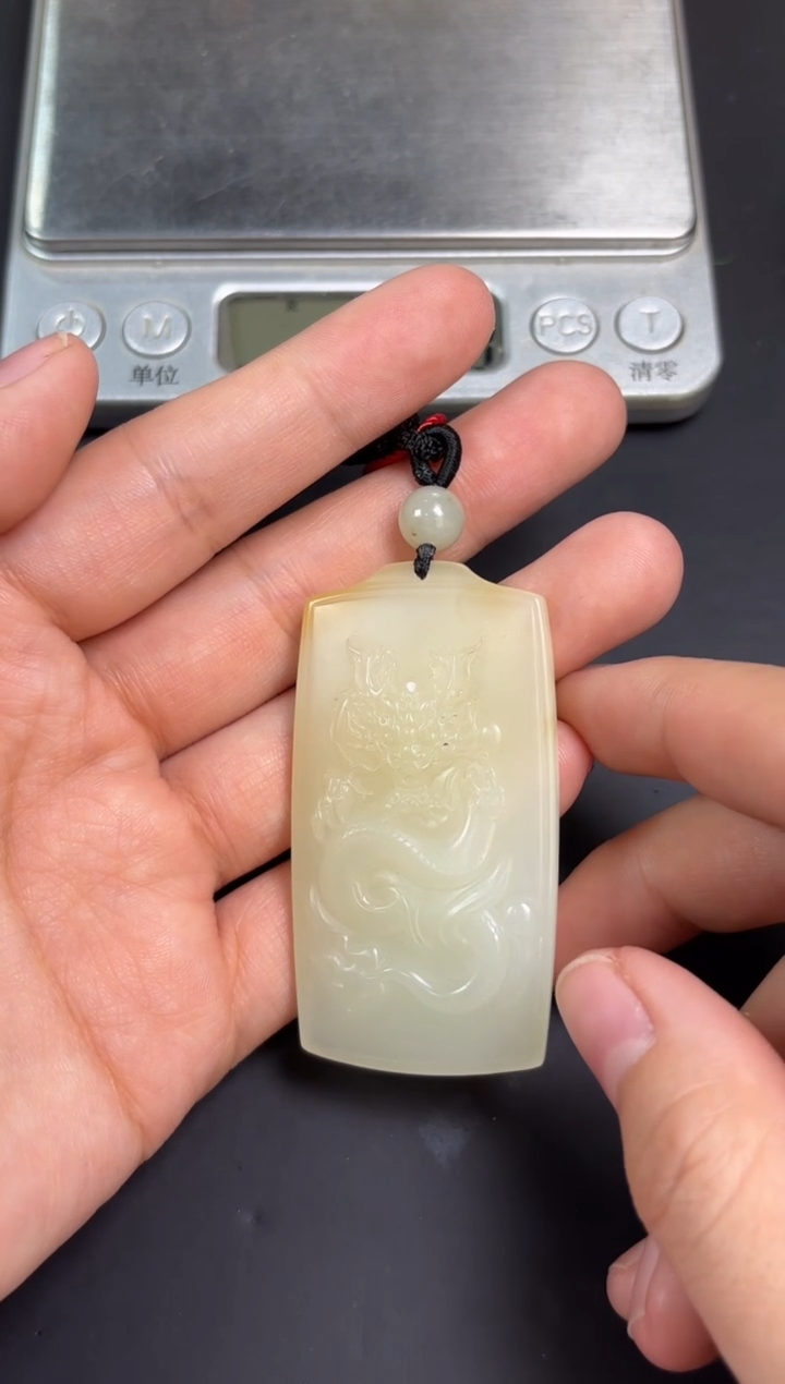 【闪购商品】和田玉吊坠(赠链)未镶嵌且末金山微色差吊坠