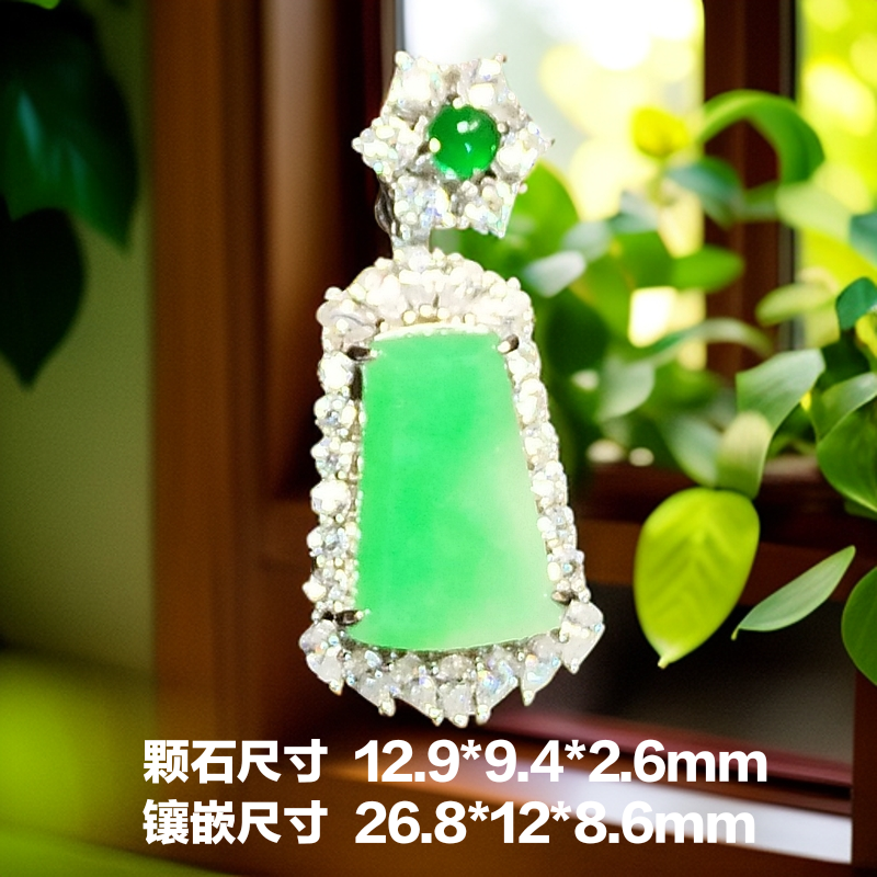 缅甸翡翠A货，甜阳绿无事牌，925银镶嵌27.2*11.6*8.7