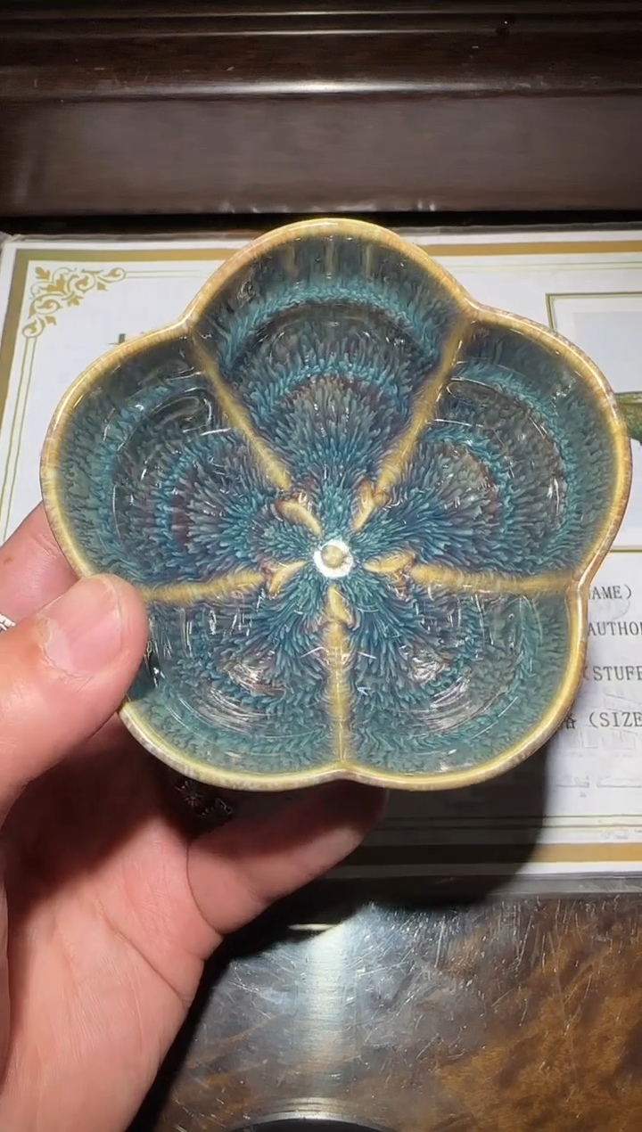 茶盏徐亚凤精品馆13