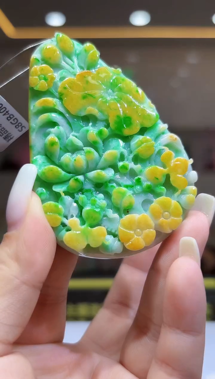 未镶嵌定制翡翠33/1115/C/花