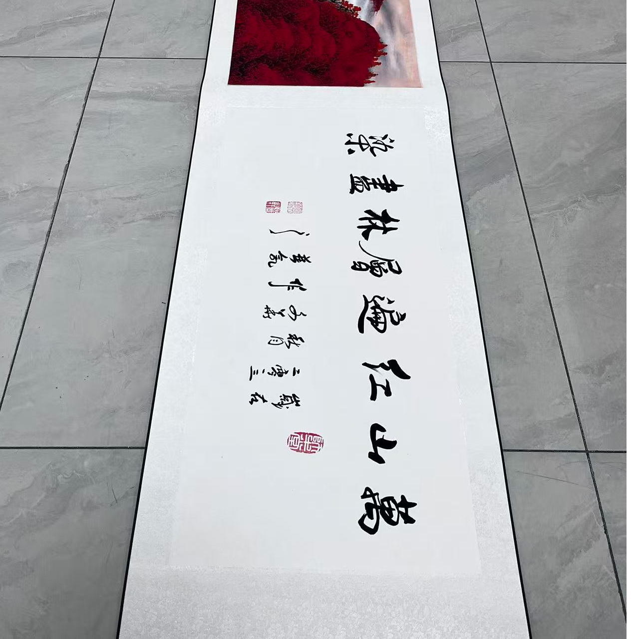 贾文华老师国画手绘作品  万山红遍 六米长卷