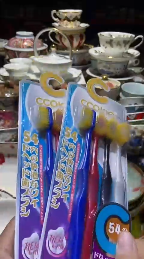 瓷片111111111111@@1