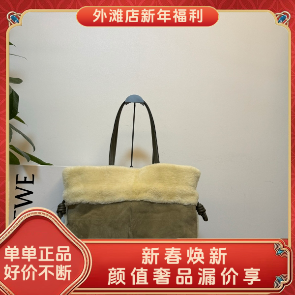 95新/罗意威/市场价18900/包包/250210MM0004