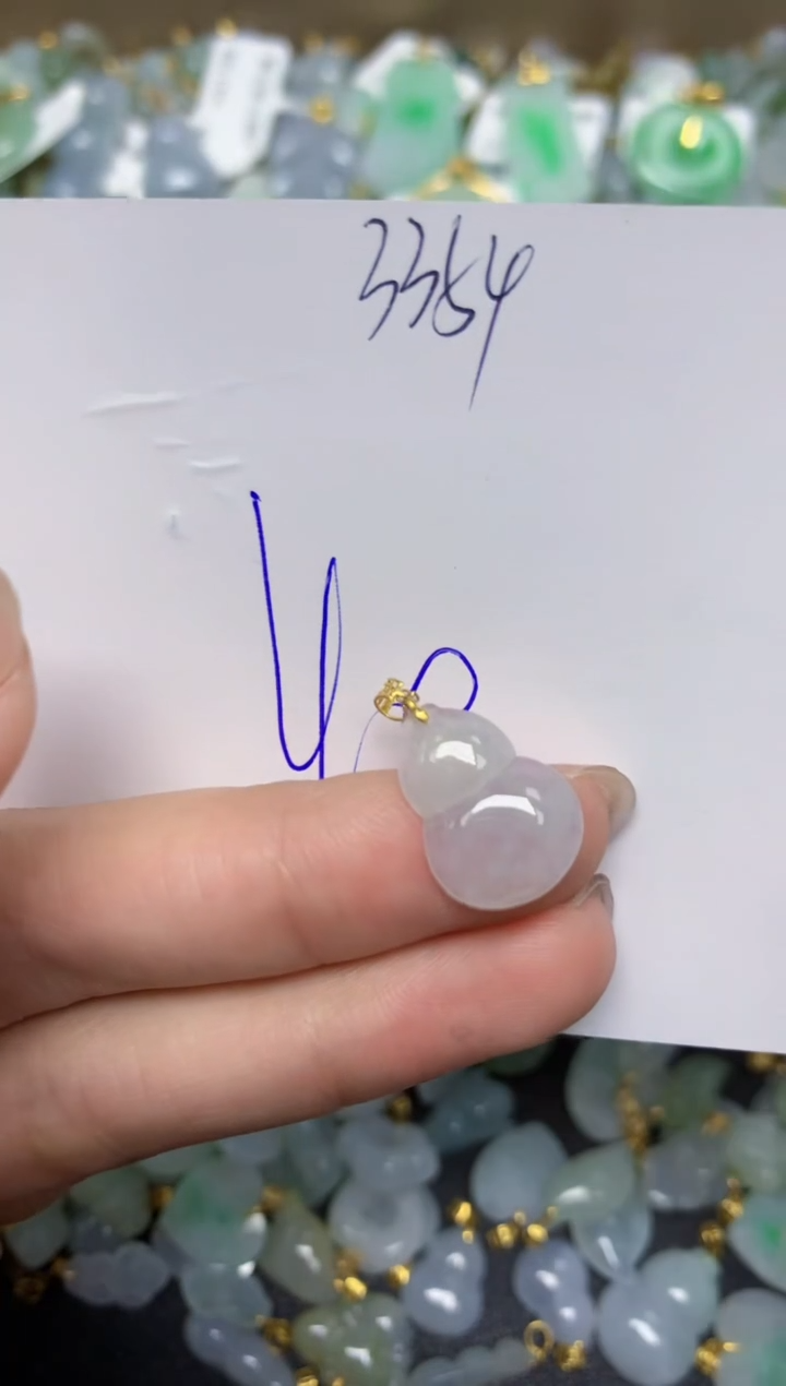 【闪购商品】翡翠颈饰18K金镶嵌 天然翡翠A货