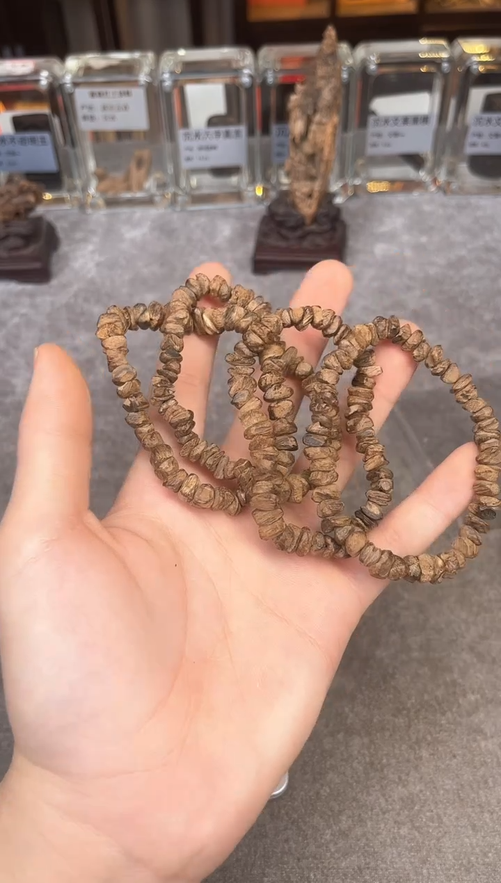 【闪购商品】沉香手串26号沉水达拉干多样性发货1条