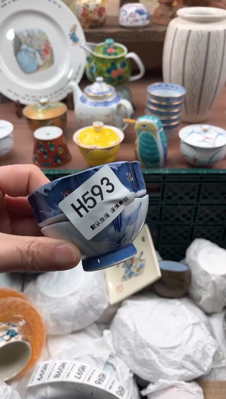 【闪购商品】瓷片593            