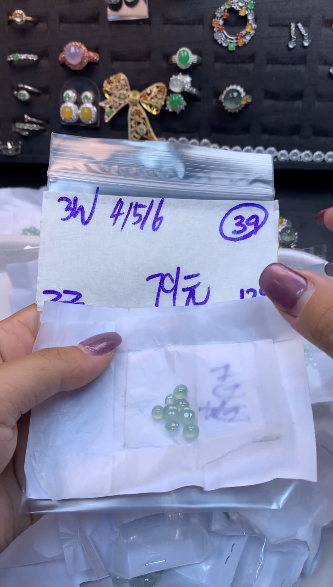 未镶嵌定制翡翠毛货需精细抛光多样性发一件蛋面+79元039