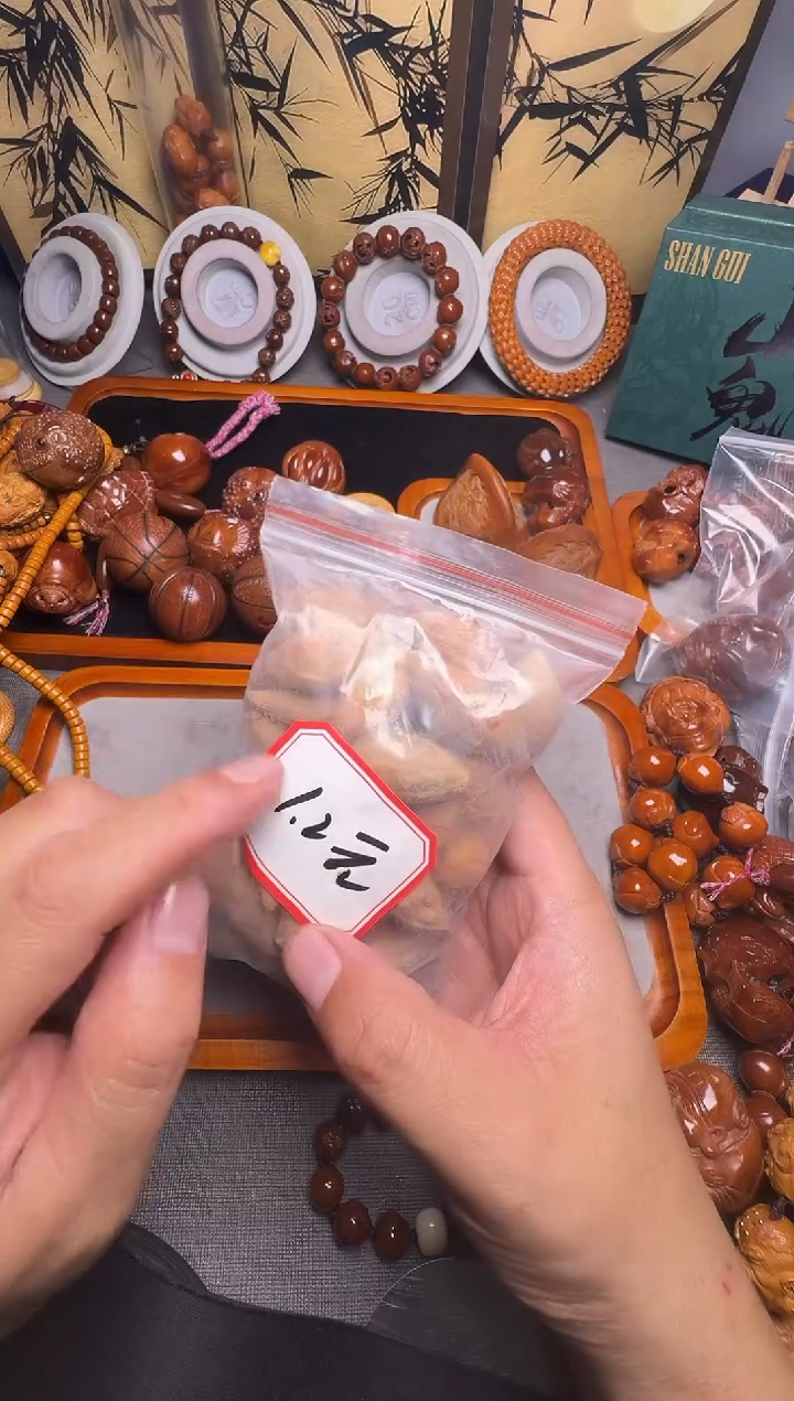 手串橄榄核2****肌一包的