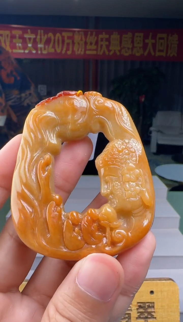 翡翠未镶嵌颈饰底座XM@@960Q3J18156