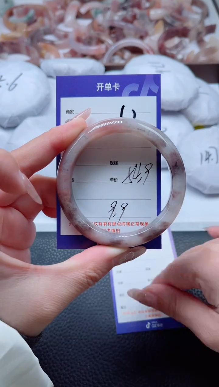 【闪购商品】石英质玉手镯未镶嵌62-54