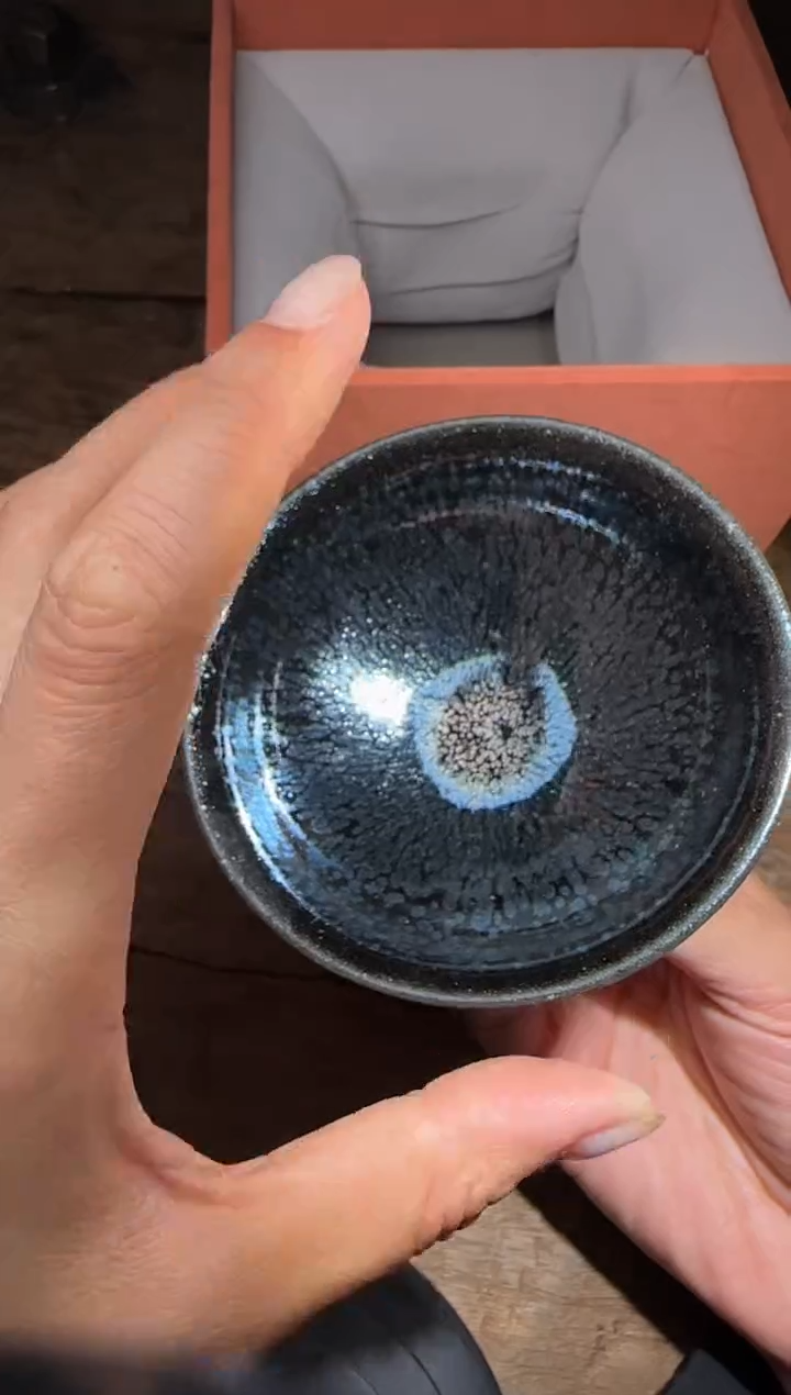 【闪购商品】茶盏华瓷有为高端收藏273