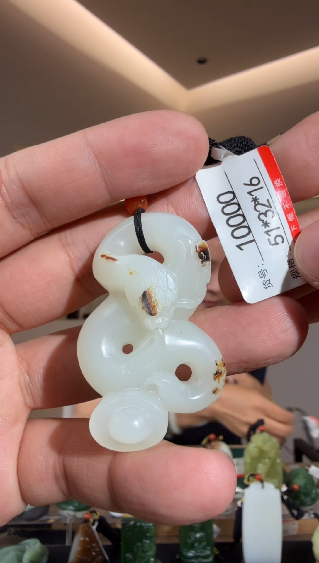 和田玉未镶嵌颈饰1