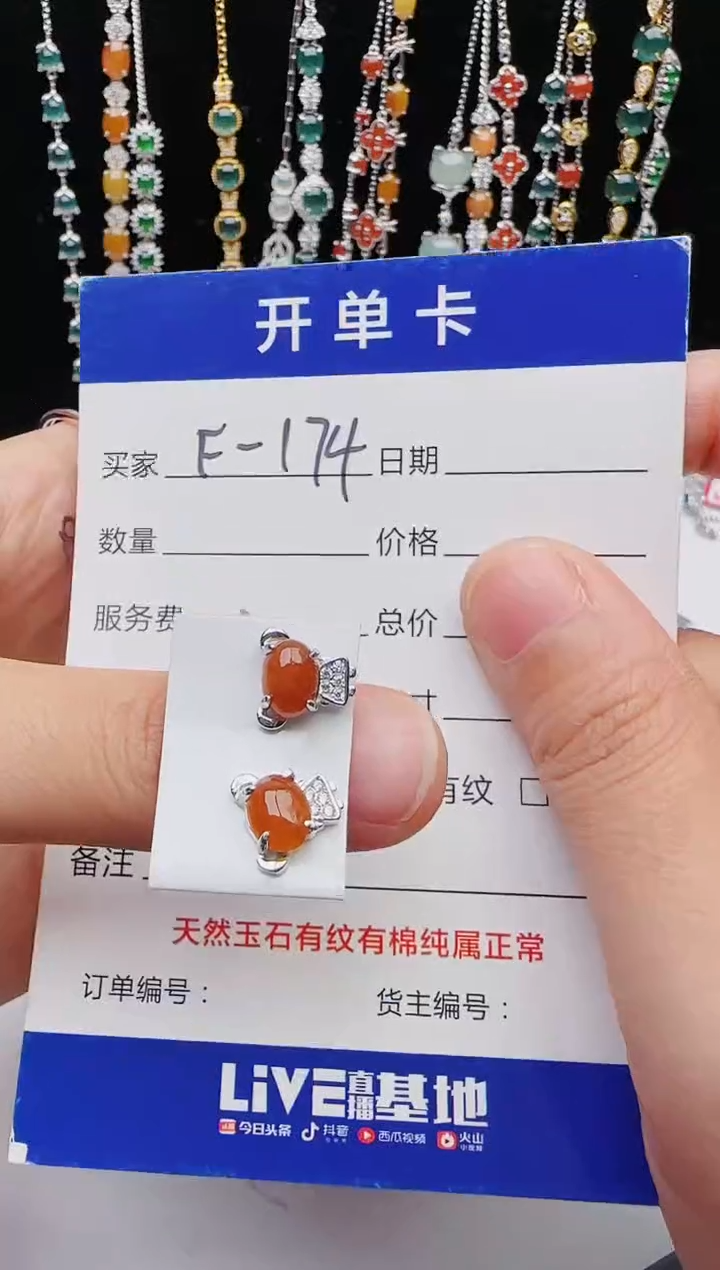 【闪购商品】翡翠戒指银S925镶嵌111111111