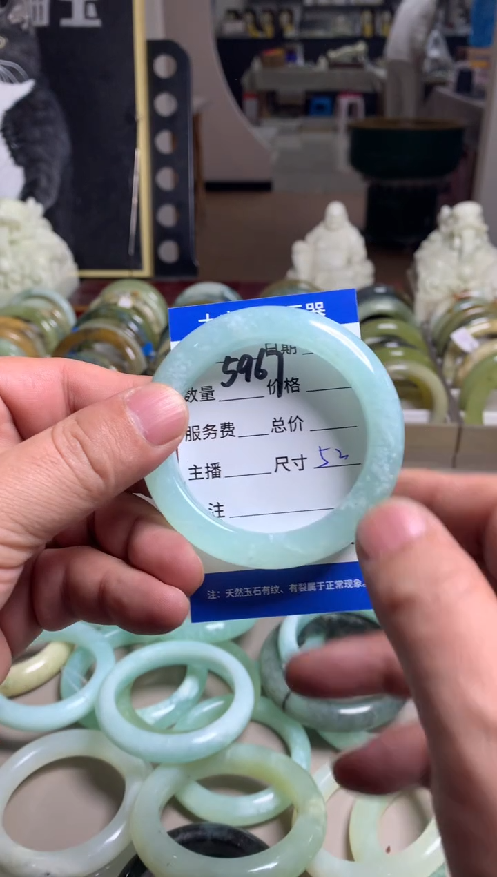 【闪购商品】蛇纹石玉手镯未镶嵌5967