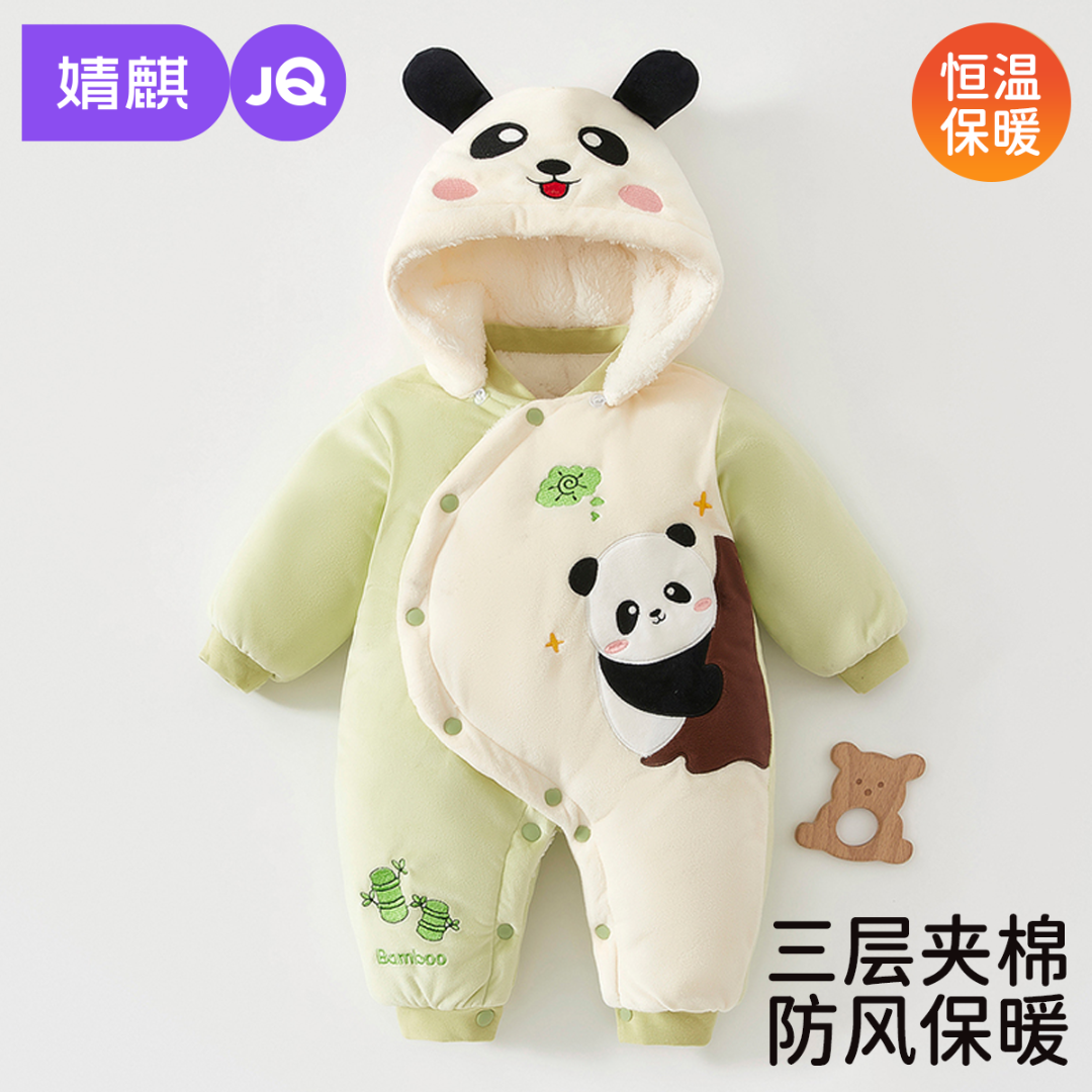 婧麒新生婴儿衣服加绒加厚保暖秋冬季连体衣小月龄宝宝外出服冬装