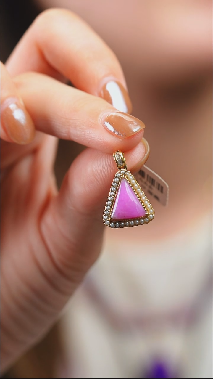 苏纪石（舒俱来）18K金镶嵌吊坠(不含链)2