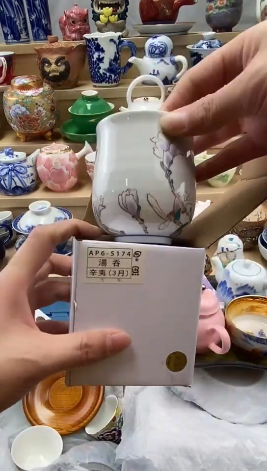 褚*?闪购名称闪购名称