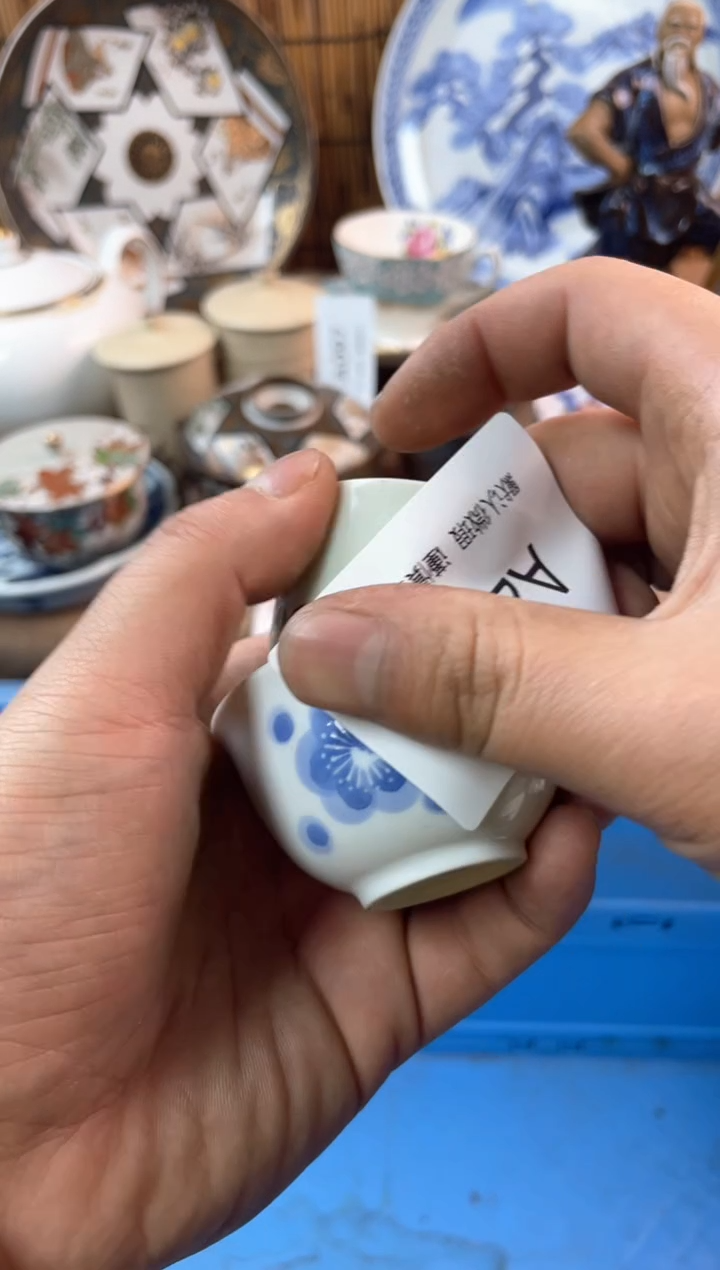 【闪购商品】日式中古no退no换默认微瑕A224