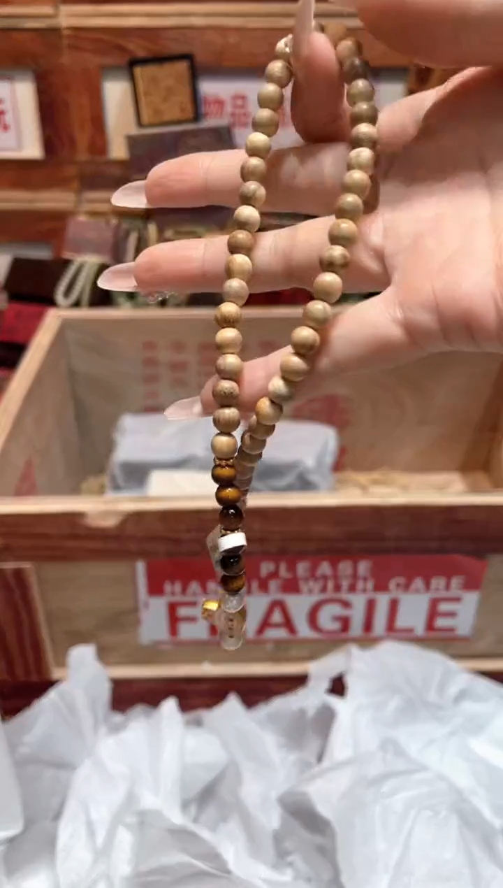 精品手串闪购链接（多样性发其一）￥