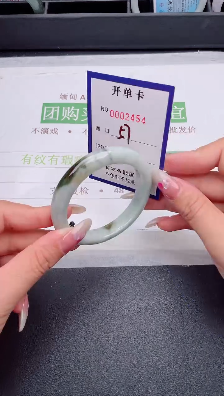 未镶嵌手镯翡翠翡翠手镯未镶嵌