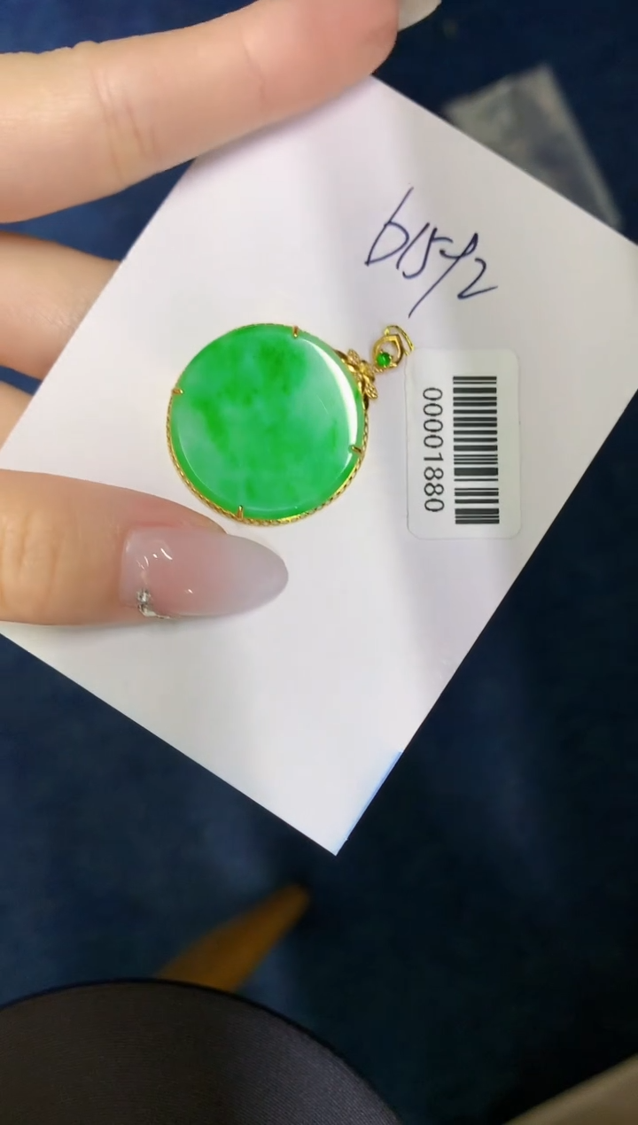 【闪购商品】翡翠颈饰18K金镶嵌000000000000