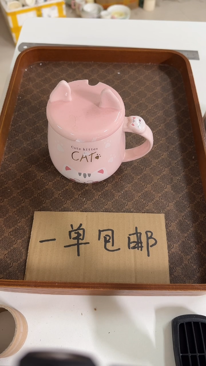 陶瓷手柄款微瑕四单包邮2664