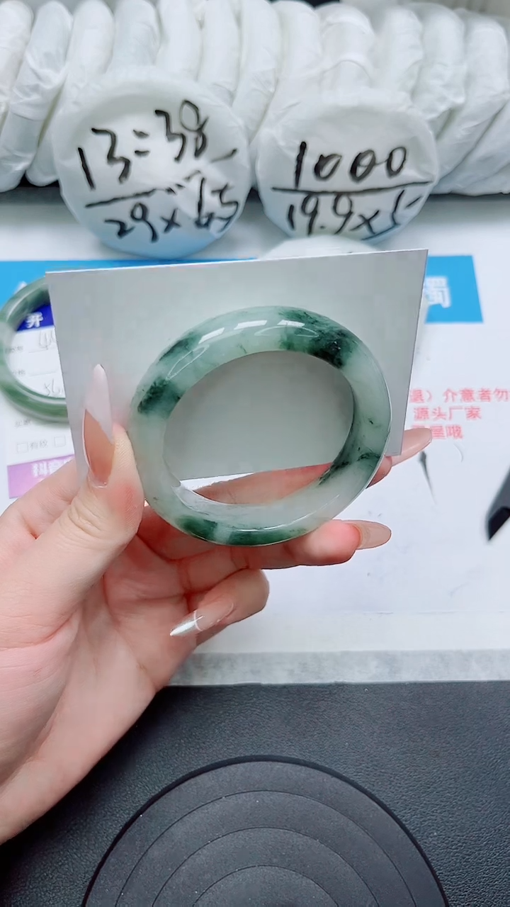 【闪购商品】石英质玉手镯未镶嵌45