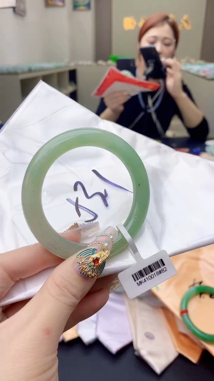 【闪购商品】翡翠手镯未镶嵌0464602688