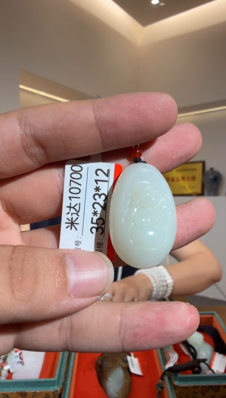 和田玉未镶嵌颈饰1