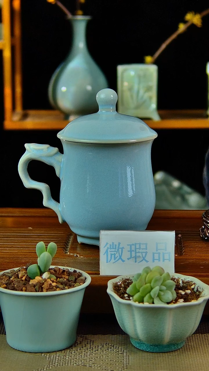 【闪购商品】专属闪购原矿原釉汝瓷福利杯