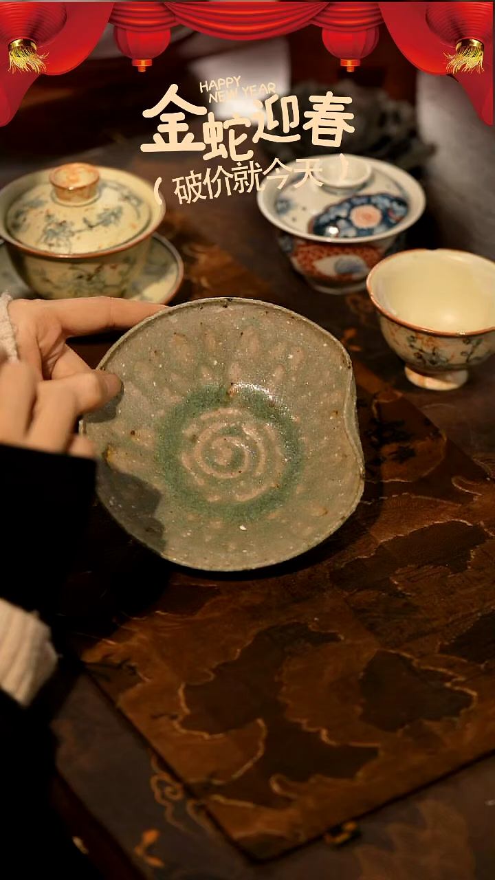 【闪购商品】山居秋暝手工手作@@D038