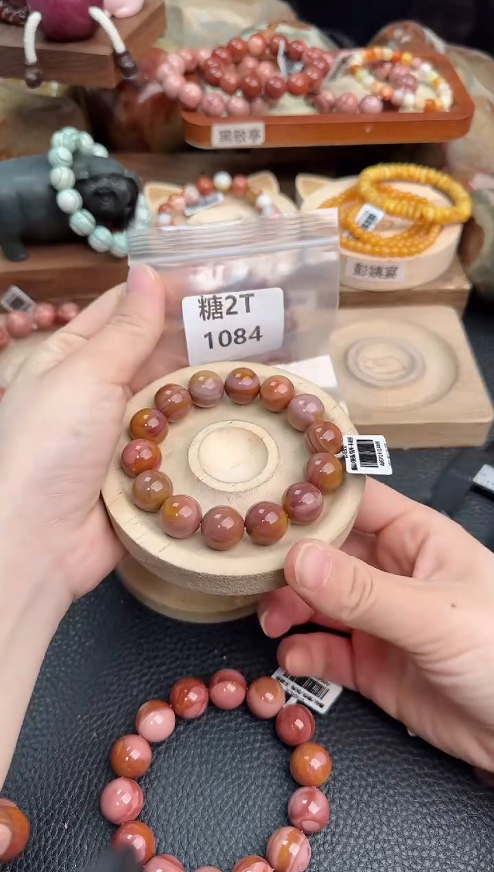 石英质玉手链未镶嵌 2T1084
