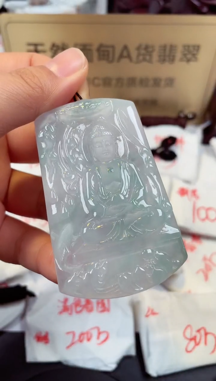 【闪购商品】翡翠颈饰未镶嵌天然缅甸翡翠A货