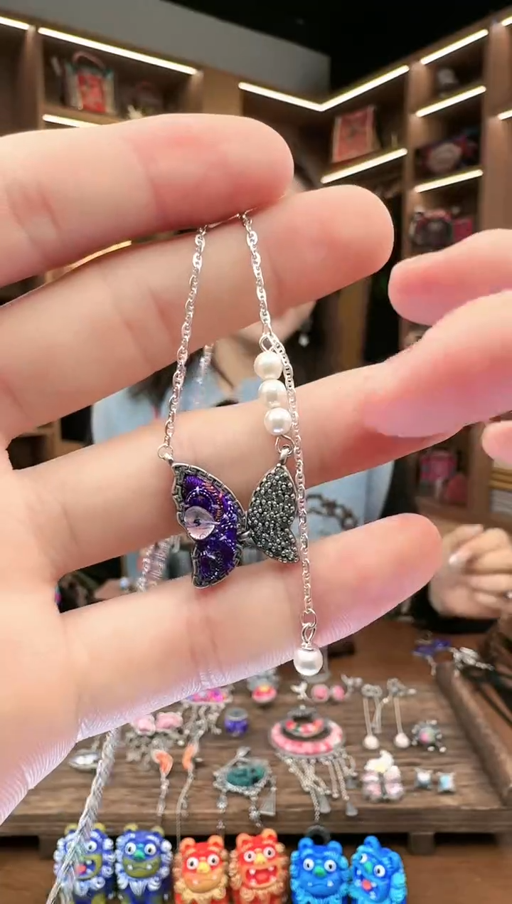 【闪购商品】织绣164黔东南苗族刺绣