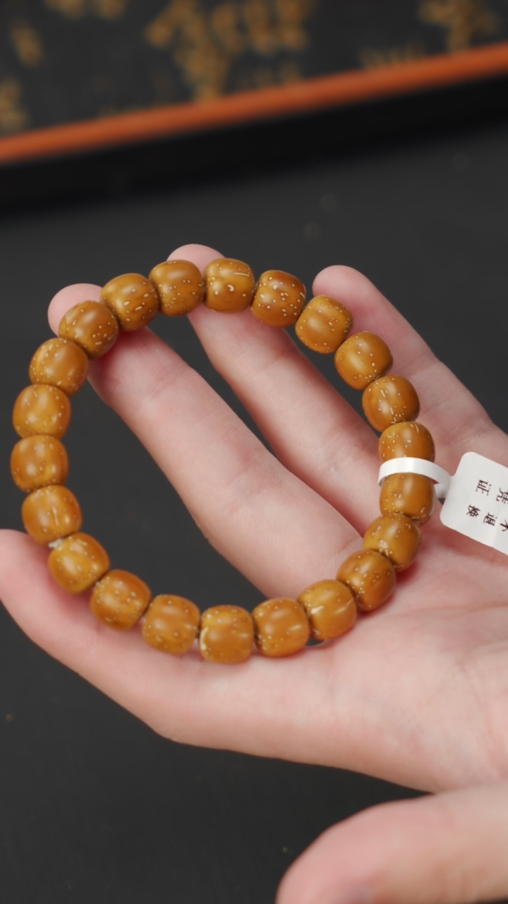 【闪购商品】紫金鼠手串实心老型10  E02