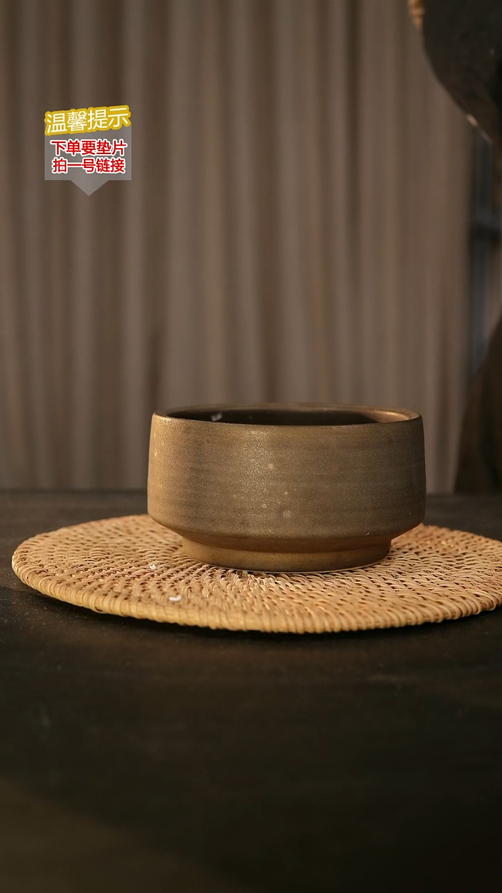 瓷片内口径约 12 外高约7