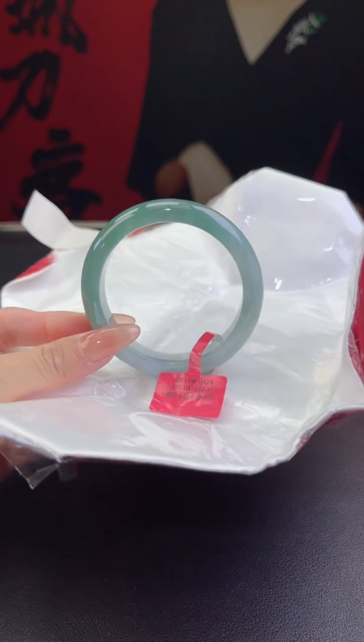 【闪购商品】翡翠手镯未镶嵌2翡翠手镯