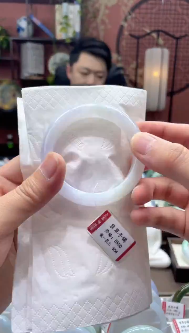 未镶嵌手镯翡翠2536*********