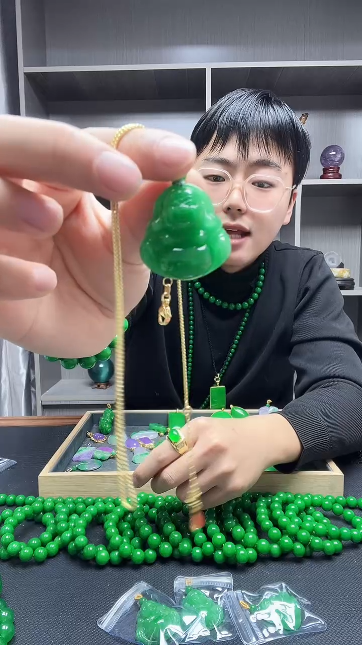 吊坠(赠链)14K金镶嵌翡翠吊坠