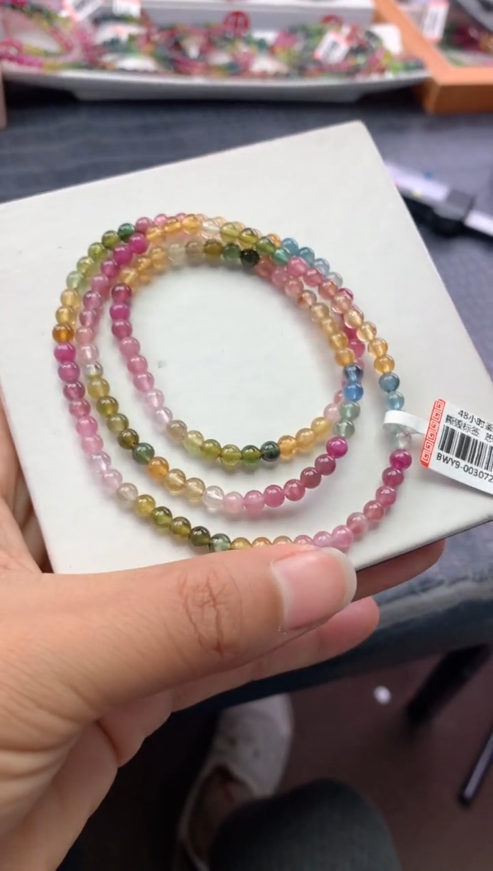 未镶嵌手串碧玺多样性发一条