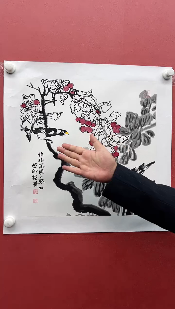 【闪购商品】绘画都耀明-2平尺-纸片-花鸟