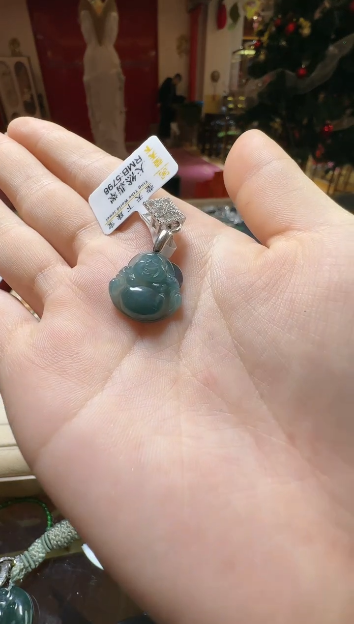 【闪购商品】翡翠吊坠(不含链)未镶嵌翡翠