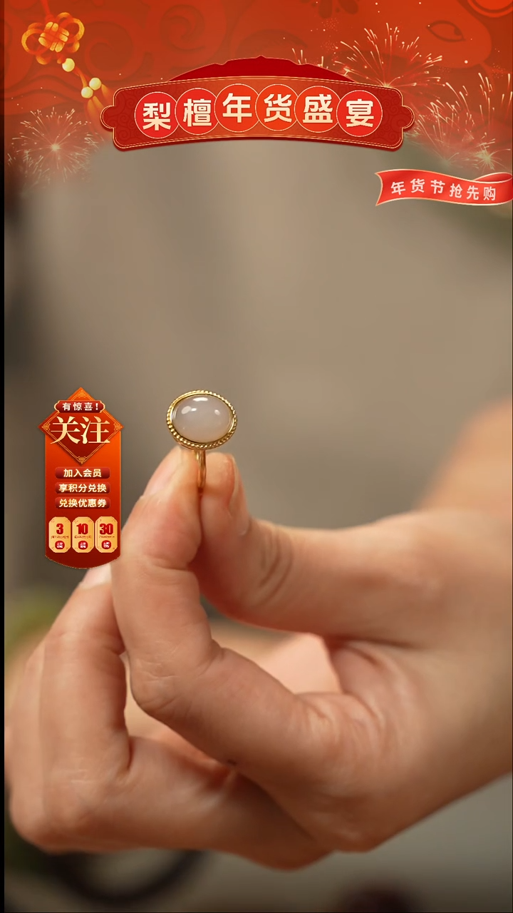 【闪购商品】和田玉戒指银S925镀金镶嵌烟紫-50