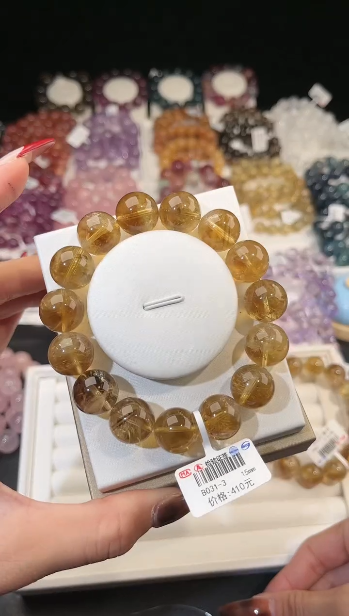 【闪购商品】水晶手链未镶嵌多样性发一黄阿赛
