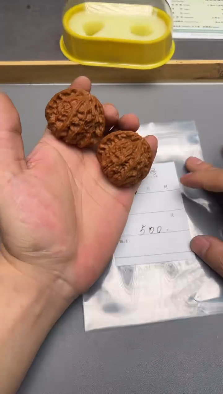 【闪购商品】文玩核桃把件859785978597