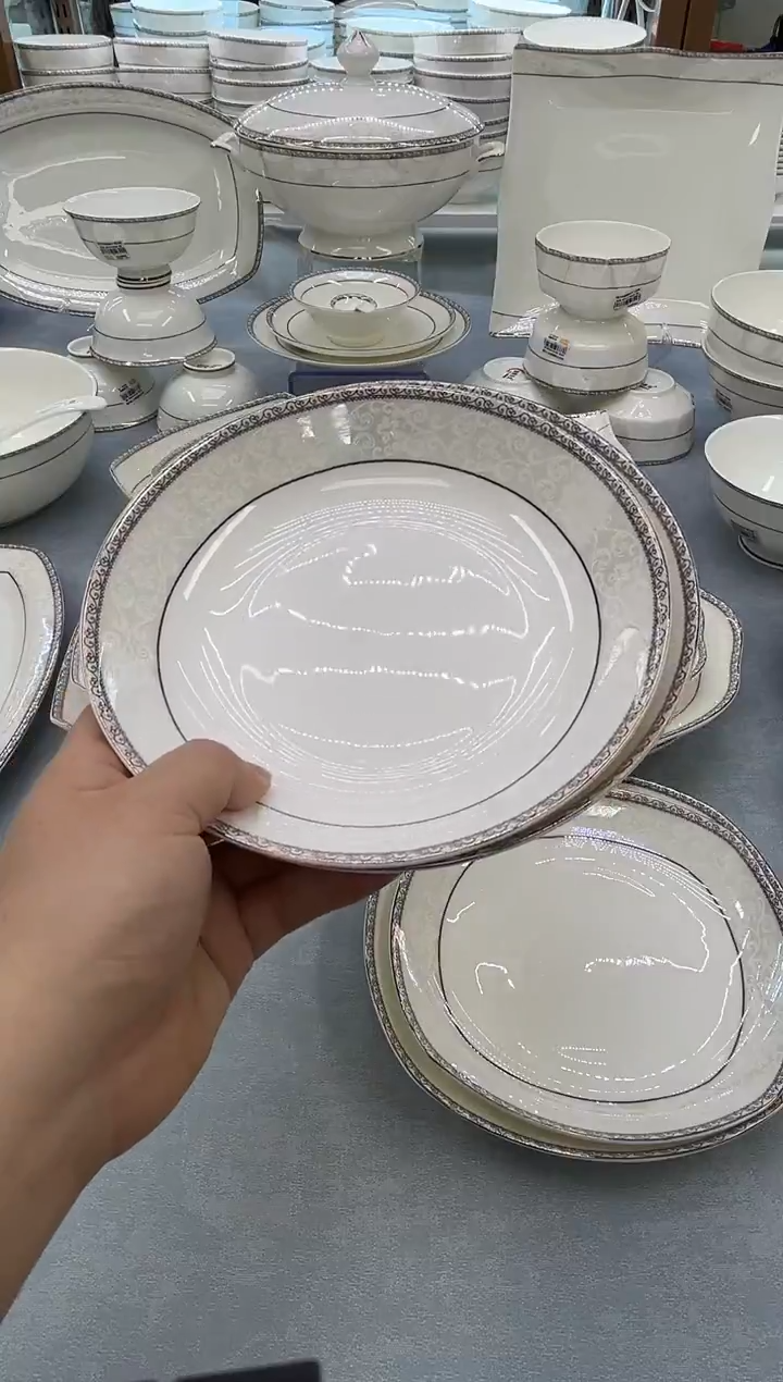 骨瓷玲珑8圆饭盘2个