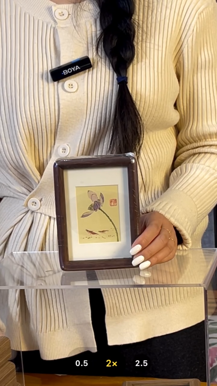 【闪购商品】书法实木榫卯【荷花金鱼】11*15