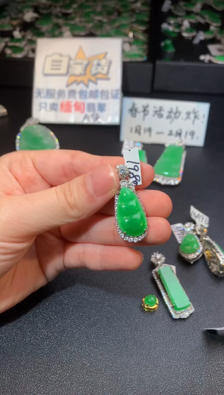 【闪购商品】翡翠颈饰银S925镶嵌翡翠
