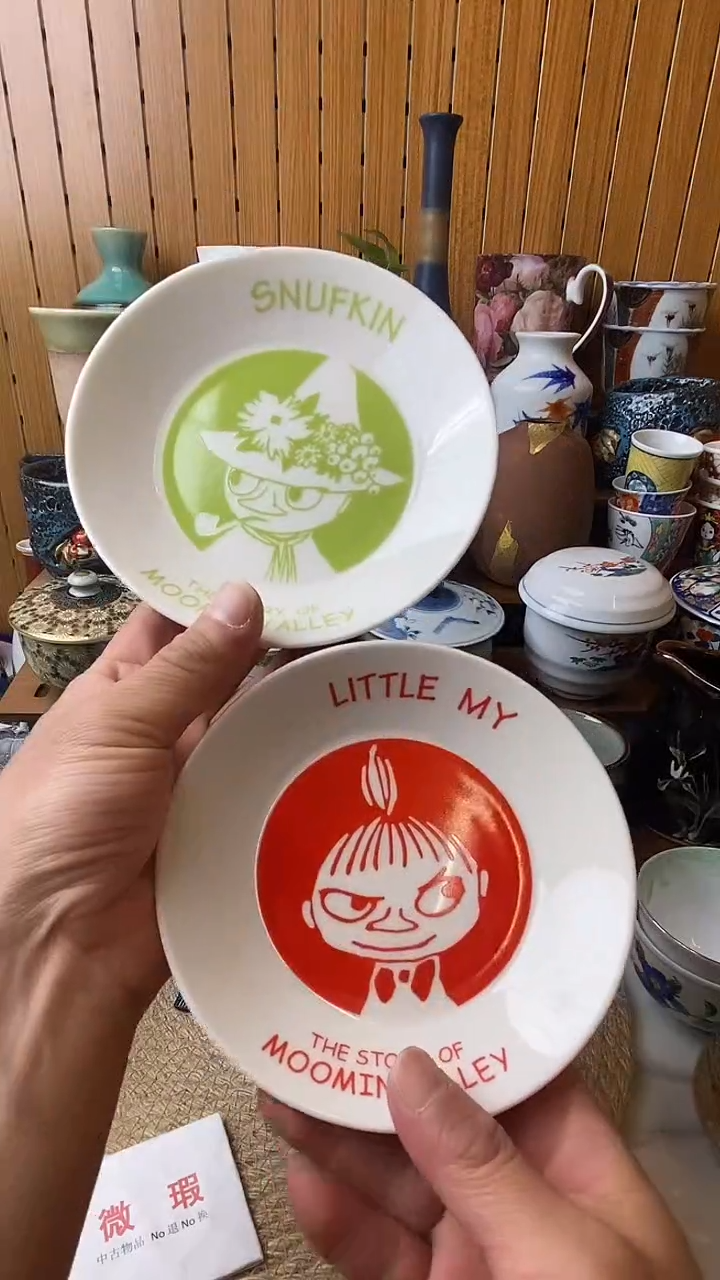 中古物品默认微瑕